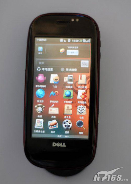 Dell обяви официално първия си смартфон