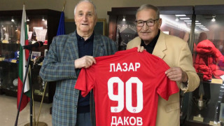 Ръководството на ЦСКА уважи легендарния състезател по конен спорт на