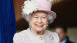  Как кралското семейство означи деня, който щеше да бъде 97-ия рожден ден на Елизабет Втора 