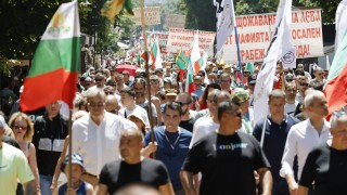 Протест срещу въвеждането на еврото пред БНБ 
