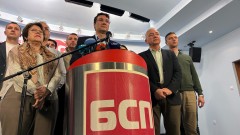 БСП очаква от кабинета "Радев" възстановяване на държавността и политическа нормализация