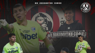 Ръководството на Локомотив София постигна важно споразумение за бъдещето на