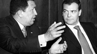 Русия и Венецуела създават най-големия нефтен консорциум