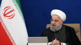 Рохани: Иран е много щастлив, че "терористът" Тръмп си тръгва
