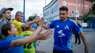 Рилдо Гонсалвеш де Аморим Фильо наричан накратко Рилдо гостува в