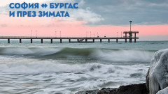"България Еър" продължава полетите си между София и Бургас и през зимата