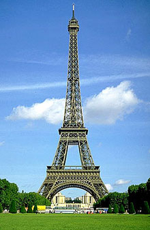 Париж обяви новия план за съкращаване на бюджетния дефицит до 2014 г.