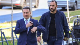 Съд в Скопие осъди задочно на седем години затвор бившия