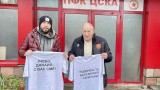 Димитър Пенев и Стоян Орманджиев се включиха в кампанията "Подкрепа за българските капитани"