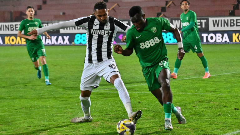 Локомотив Пловдив победи Берое на празните трибуни на стадиона в "Лаута"