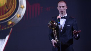 За мен е чест да бъда тук Благодарен съм за