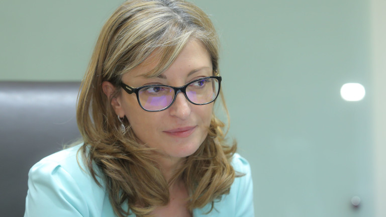 Екатерина Захариева: Няма как сега да кажем "да" на Скопие