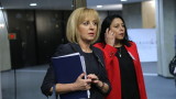 Манолова пита Фандъкова за четири частни къщи, построени на Витоша