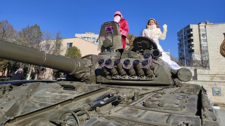 Изображение 600224