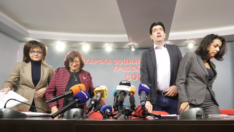 Изображение 650224