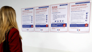 Броят на хората заразени с новия коронавирус достигна до близо