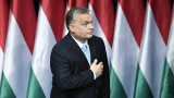  Партията на Орбан желае да остане в ЕНП 