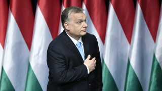 Унгарската управляваща партия ФИДЕС на премиера Виктор Орбан иска да