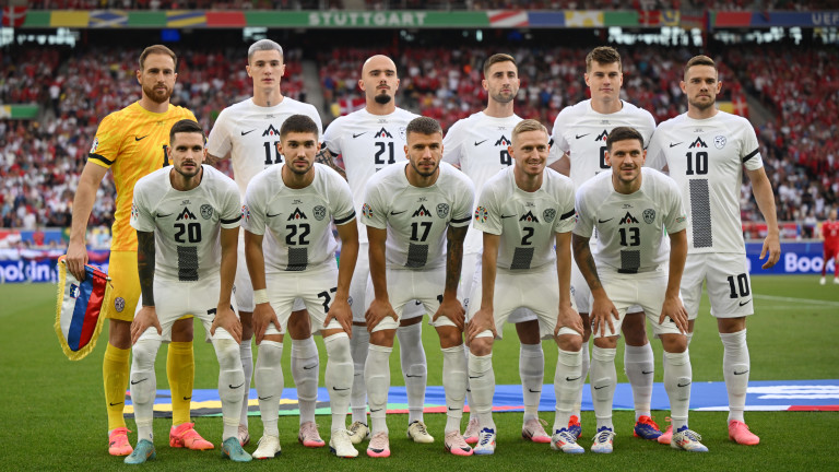 Словения 20 юни 16:00 Сърбия Състав 1. Ян Облак 1.