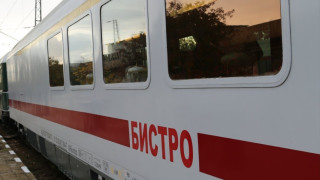 Влаковете от София за морето: Допълнителен комфорт и безплатен Wi-Fi