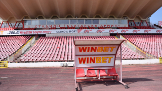 Част от ВИП ложата на стадион Българска армия ще бъде