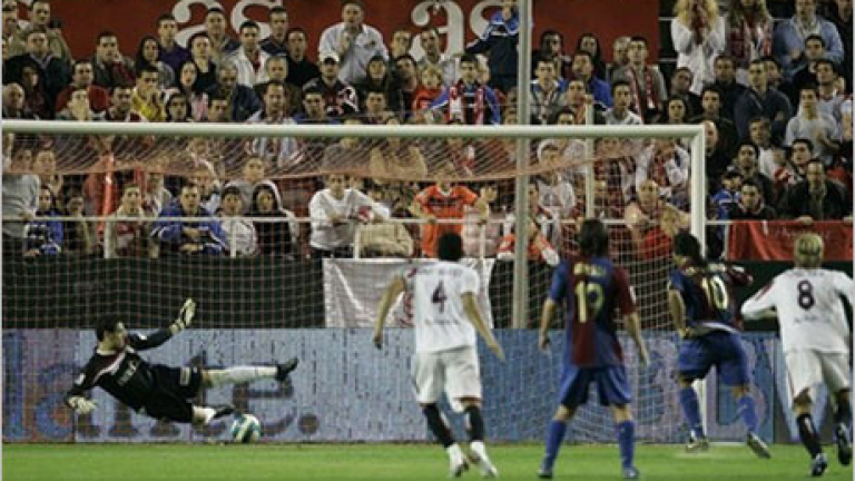 Изображение 20924