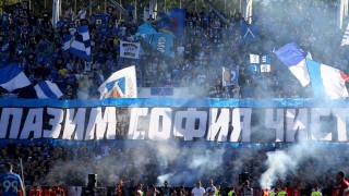 От Националния клуб на привържениците на Левски разкриха че няма