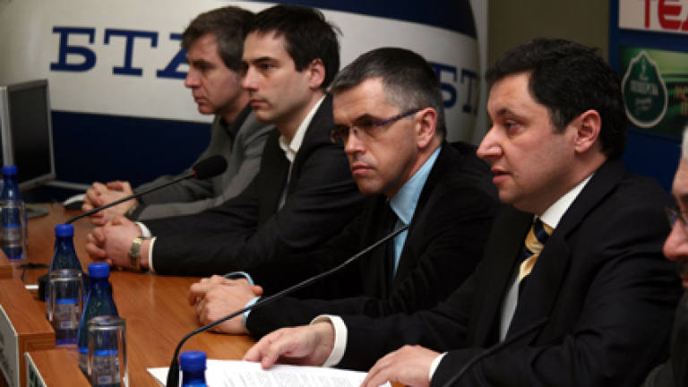 Изображение 70924