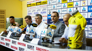 Със 126 състезатели от 28 държави ще започне в събота