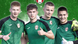Янтра взе четирима юноши в първия отбор