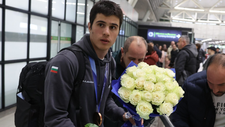 Изображение 751024