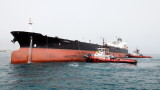  Саудитска Арабия оказа помощ на ирански танкер 