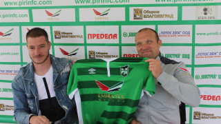 Пирин привлече трети футболист на Септември