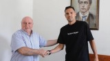 Официално: Георги Миланов подписа с Левски 