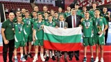 Любомир Ганев поздрави националните отбори по волейбол