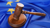 207 български дела минали през ЕСПЧ миналата година