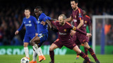 Челси и Барселона възобновяват съперничеството си след седем години пауза