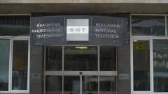 Работещите в БНТ, БНР и БТА излизат на национален протест на 15 май
