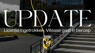 Нидерландската футболна асоциация обяви че е отнела лиценза на Витес