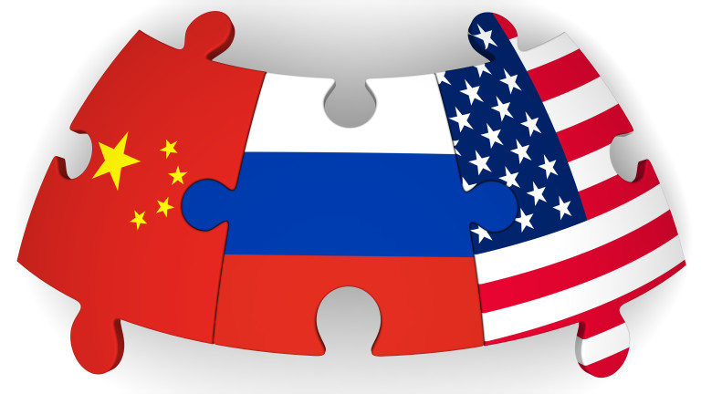 Анализатори предвиждат конфликти между САЩ и Русия-Китай