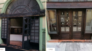 Готова е ремонтираната фасада на Културния център Иван Михайлов Република