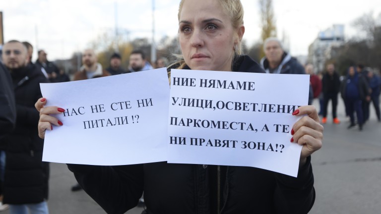 Изображение 741724