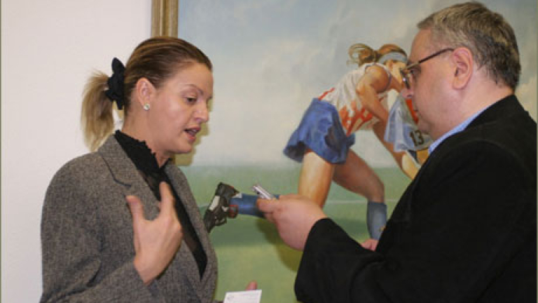 Изображение 1824