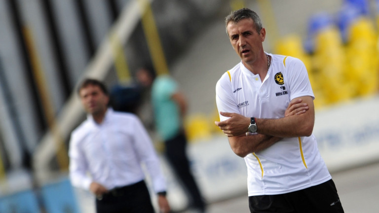 Кайзера и Миньор се разделиха