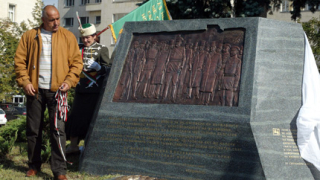 Паметник на Независимостта откриха в София