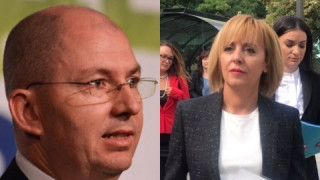 Земеделски народен съюз подкрепя Мая Манолова за кмет на София