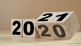Празници и делници през 2021 г.