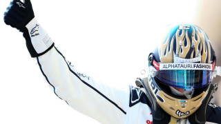 Последните няколко дни са доста тежки за Даниел Рикардо защото заради