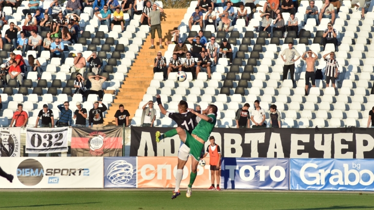 Локо (Пд) с реверанс към своите верни фенове