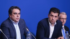 Петков и Василев: Мафията изгуби коалиционния си партньор